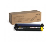 Xerox Yellow Printer Imaging Unit